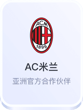 J9九游会官网登录入口